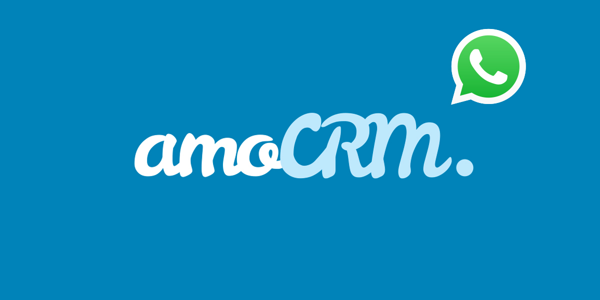 Хватит терять клиентов! Свяжи Instagram и WhatsApp с amoCRM и лови сделки, пока конкуренты спят